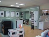 Electrical appliances Longford Ireland